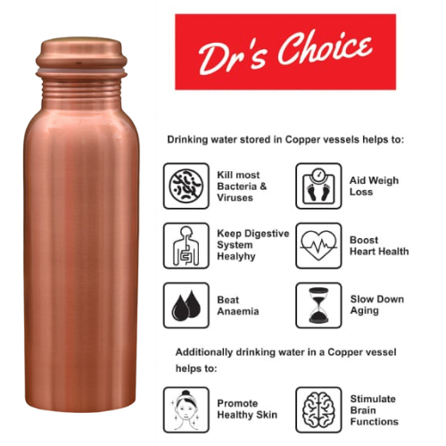 school-copper-bottle